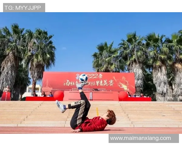 球星签名足球助力泉州足球文化发展 引领青少年热情参与体育运动